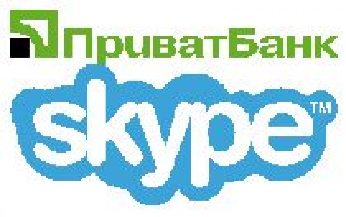 ПриватБанк и Skype стали партнерами в Украине | УНИАН