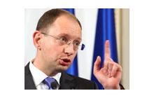 Арсений Яценюк: В ВР мог бы сидеть до новых веников, но для этого нужно было играть в чужую игру