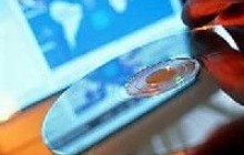 Чи загрожує нам параліч державної системи правової охорони інтелектуальної власності?