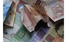 Офіційний курс Нацбанку на 21 січня