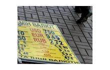 Panic as Ukraine's currency plummets