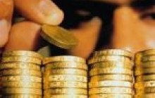 Меморандум между правительством Украины и МВФ (текст)