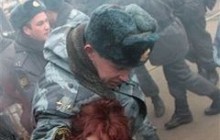 У Москві затримали 90 опозиціонерів (фото)