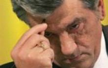 Ющенко: Тимошенко нужно одно - безграничная власть
