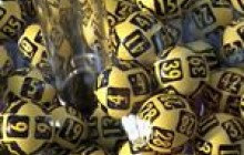 Украинская национальная лотерея просит не беспокоиться, а внимательнее читать правила...