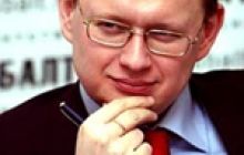 Украина отдаст России газовую трубу за долги?