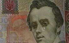ПФУ збільшив витрати на утримання апарату до 2,1 млрд. грн.
