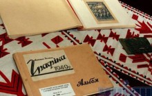 Гравюри художника УПА потрапили до Музею Великої вітчизняної війни (фото)