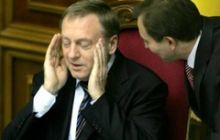 Томенко Лавриновича не кине
