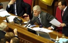 ВР приняла в первом чтении проект госбюджета на 2011 год