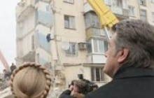 Ющенко: трагедія в Євпаторії сталася через халатність окремих осіб