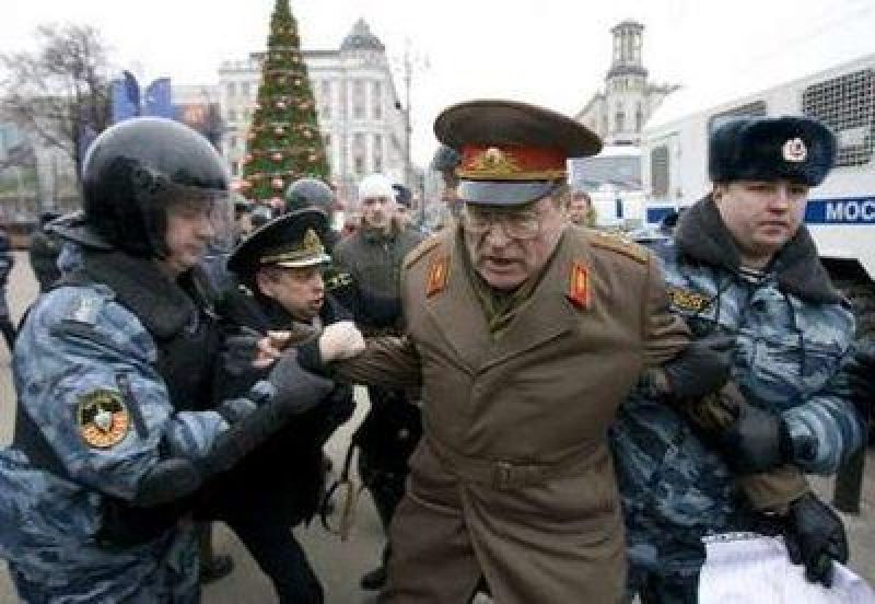 Фото Reuters