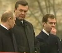 Янукович, Медведев