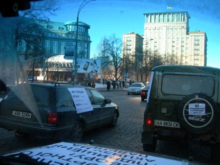 Акція протесту проти підвищення ставок транспортного збору залежно від об`єму двигуна автомобіля