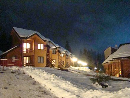 Буковель. Новинки зимового сезону 2008 - 2009