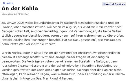 Москва не воспринимает суверенитет Украины