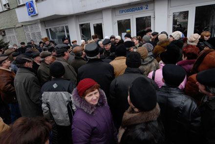 Руководство «пропавшего» завода – рабочим: а зачем он вам нужен? (видео)