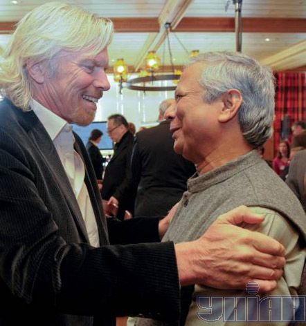 Британський бізнесмен та благодійник сер Річард Бренсон та індійський бізнесмен і філантроп, лауреат Нобелевської премії миру 2006 Мухаммед Юнус