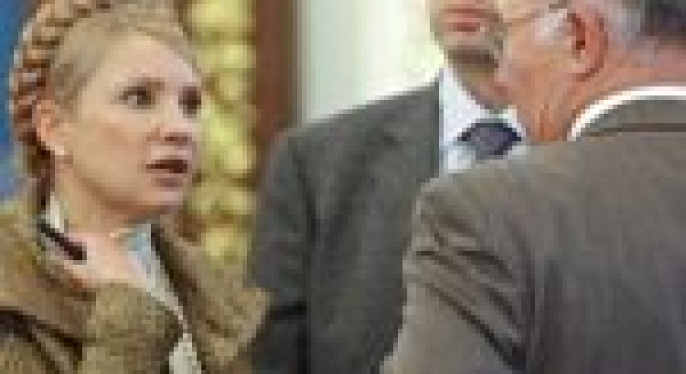 Тимошенко бьет по Нацбанку и Банковой