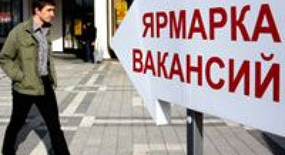 Харків`яни бояться втратити роботу, але за кілки поки що не беруться