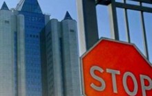 «Газпром»: строительство сербского участка «Южного потока» начнется в конце года