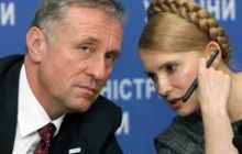 Тимошенко обговорила з прем’єром Чехії ситуацію з постачанням газу з РФ