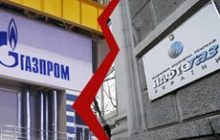 «Нафтогаз» перечислил «Газпрому» 865 млн долл. за импортированный в марте газ