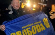 Харківська «Свобода» закликає вклонитися всім, хто боронив Україну