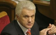 Литвин вернул правительству проект бюджета-2013 на доработку