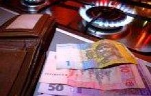 Киевтрансгаз принудительно сокращает поставки газа на столичные ТЭЦ