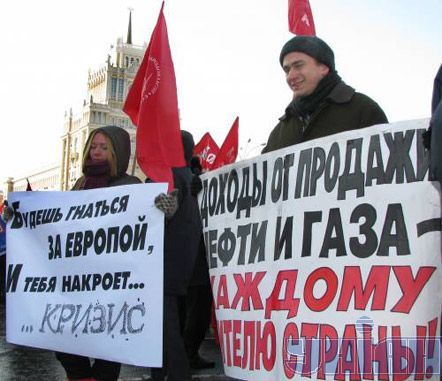 «День несогласных» в Москве, или Игры в демократию
