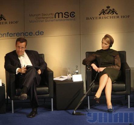 Премьер-министр Украины Юлия Тимошенко на 45-й Международной конференции по вопросам безопасности ”НАТО, Россия, нефть и газ: будущее европейской безопасности” в Мюнхене, 7 февраля 2009 г.