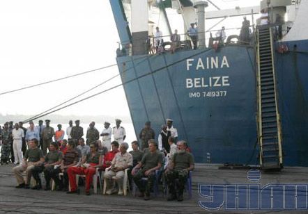 Наконец на берегу