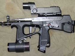 Зброярі запропонували заміну автомату Калашникова (фото)