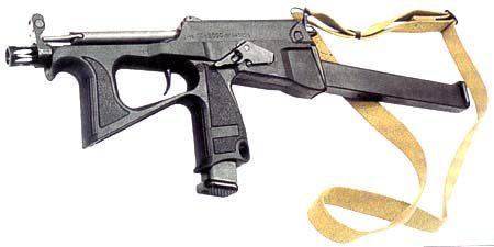 Зброярі запропонували заміну автомату Калашникова (фото)