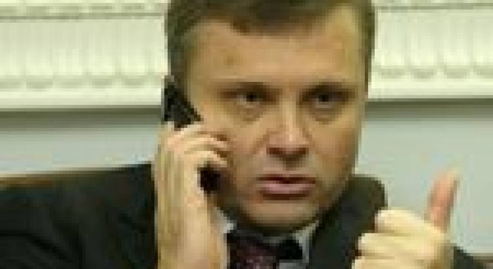 Сергей Левочкин: 2% предателей – нормальный коэффициент ошибки