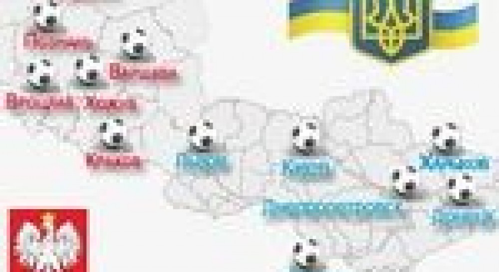 Украина – Польша: начало совместной работы над домашним заданием