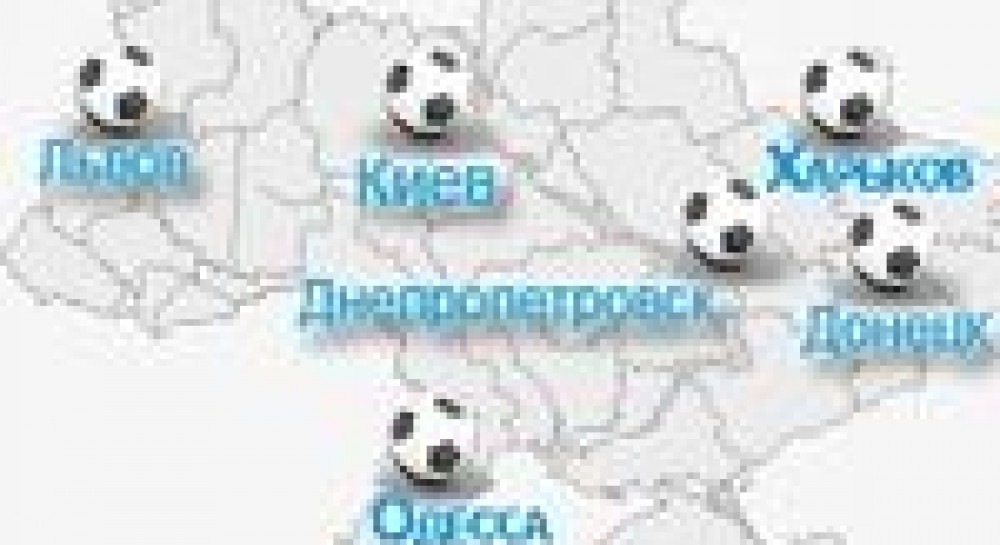 Евро – 2012: новое качество подготовки после Бордо