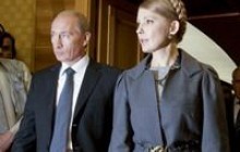 Тимошенко рассчитывает обсудить с Путиным оптимизацию цены на российский газ