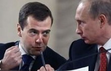 Пять организаций Крыма просят Россию не давать Украине кредит