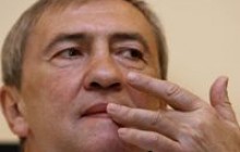 Черновецького призначено членом Вищої ради юстиції