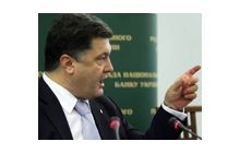 Порошенко рассказал, какой курс доллара будет держать Нацбанк