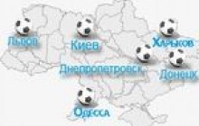 Евро – 2012: новое качество подготовки после Бордо