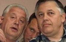 Побоище красных кланов