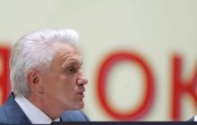Литвин утверждает, что на очереди - еще четыре тушки