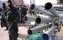 Крымчанам предлагают сдать оружие
