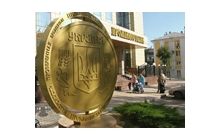 Восставший из пепла ПИБ сыграет на стороне Газпрома?
