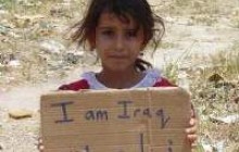 Перекотиполе