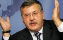 Ющенка, Януковича та Тимошенко закликають припинити гризню