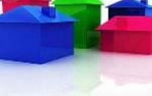 НЕРУХОМІСТЬ УПОВІЛЬНЕНОЇ ДІЇ
